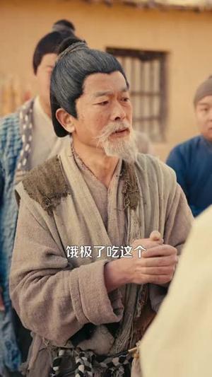 穿梭两界当倒爷（80集）加菲猫&郑天奇（夸克网盘）封面图 - 穿越短剧