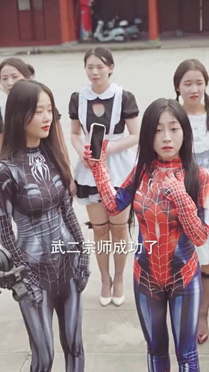 《傲世无双（100集）》短剧封面