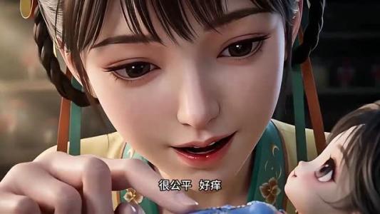 陛下的小布偶第2季（61集）（夸克网盘）封面
