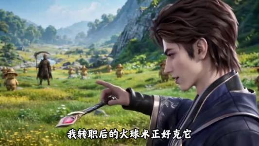 从稻草人开始成神 《从稻草人开始成神》短剧封面