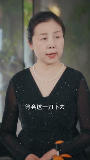 玉石奇缘：从地摊到商界传奇（80集）吴温柔＆杨璐（夸克网盘）封面