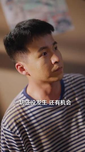 重生淘金,风光弥补我的村花 《重生淘金,风光弥补我的村花》短剧封面
