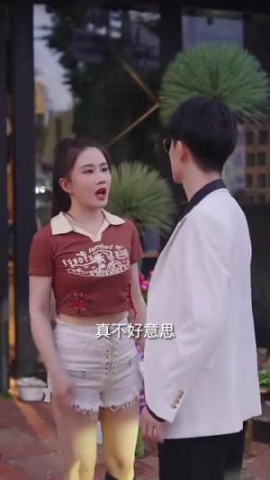 高贵的她（31集）徐江帅（夸克网盘）封面图 - 短剧短剧