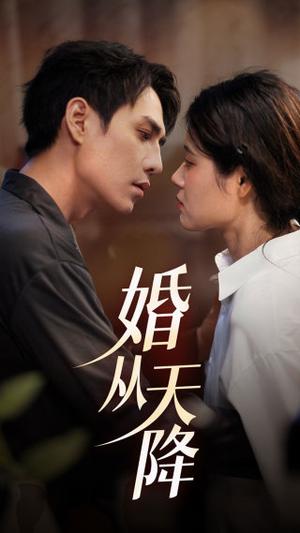 无双之最强老爸（60集）（夸克网盘）封面图 - 短剧短剧
