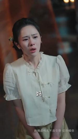 记忆交换（60集）翟成露&陆梅芳（夸克网盘）封面