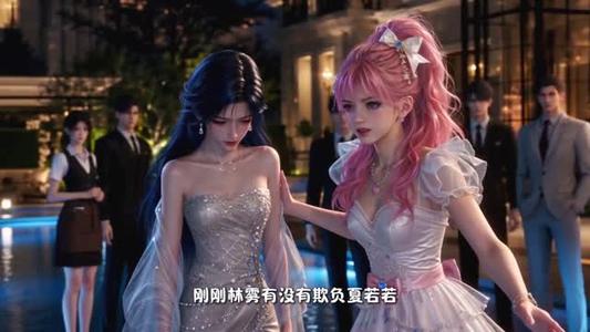 《重生觉醒,这次我不做恋爱脑第二季(121集)(夸克网盘)》短剧封面