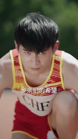 美飒小厨娘（75集）（夸克网盘）封面图 - 短剧短剧