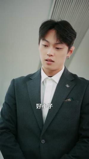 透视神医纵横都市（118集）杨力＆黎沐清（夸克网盘）封面图 - 都市短剧