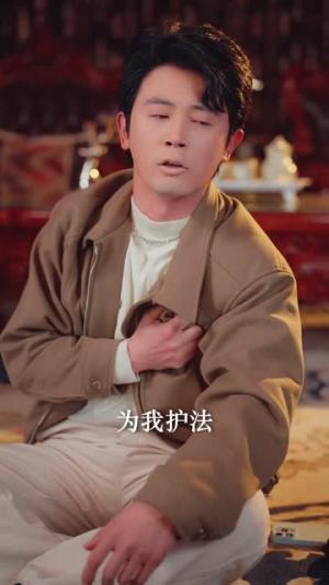飞升前夜，我选择离婚（80集）王昭＆张颖洁（夸克网盘）封面图 - 玄幻短剧