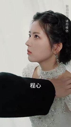 恶魔契约（69集）（夸克网盘）封面