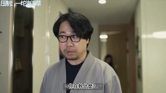 【中字】韩国网剧-美女外卖员在你家洗澡(夸克网盘) 【中字】韩国网剧-美女外卖员在你家洗澡(夸克网盘)封面