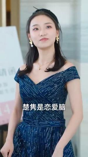 冒牌战尊（85集）张震（夸克网盘）封面图 - 短剧短剧