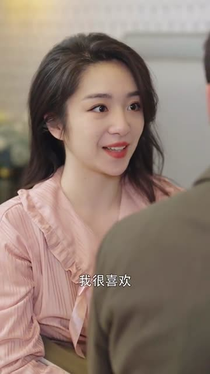 《相爱已成往事》短剧封面
