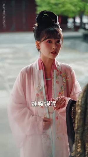 红颜祸家，女帝杀疯了（70集）（夸克网盘）封面图 - 短剧短剧