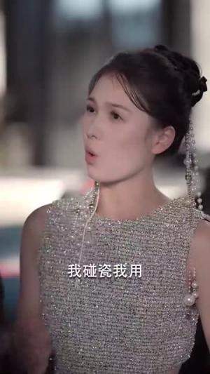 霍总我治好了您的抑郁症（80集）左一&王楠（夸克网盘）封面图 - 短剧短剧
