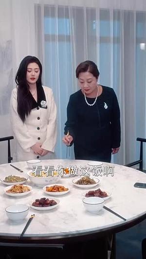 离开后妻女才知我本骄阳（112集）言亿迦&诗媛&刘美一&夕然&杨文迪（夸克网盘）封面图 - 短剧短剧