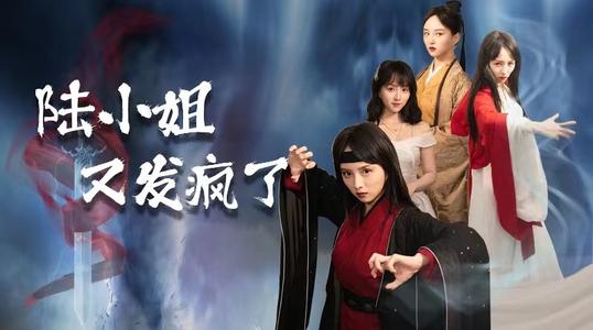 别再叫我妈妈（60集）武鸿蕊（夸克网盘）封面图 - 短剧短剧