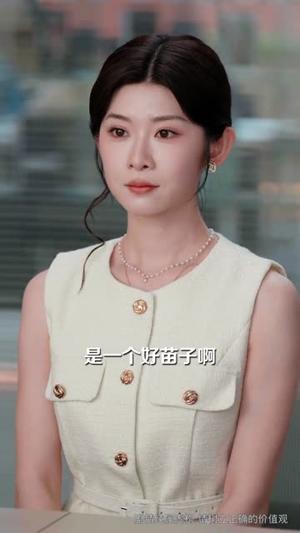 她替三代人讨债(61集)范祺&冯欢欢&吴克刚(夸克网盘) 她替三代人讨债(61集)范祺&冯欢欢&吴克刚(夸克网盘)封面
