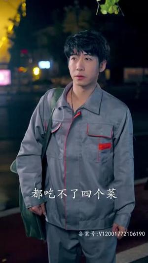 白夜追凶之龙兄虎弟$龙虎之喋血追凶（80集）孙瑶（夸克网盘）封面图 - 短剧短剧