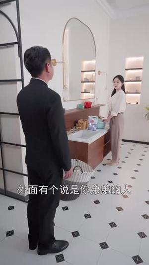 无双归来（103集）韩雨轩（夸克网盘）封面图 - 短剧短剧