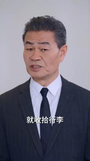 医妃搬空库房去逃荒（100集）（夸克网盘）封面图 - 短剧短剧