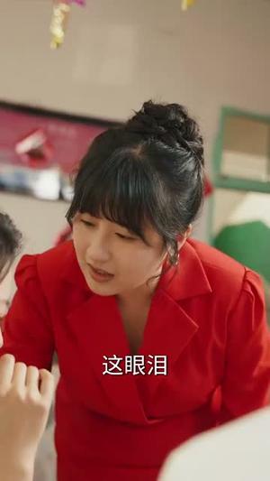 肥妻喜事&肥妻囍事（77集）张诗媛&李佳琛（夸克网盘）封面图 - 短剧短剧