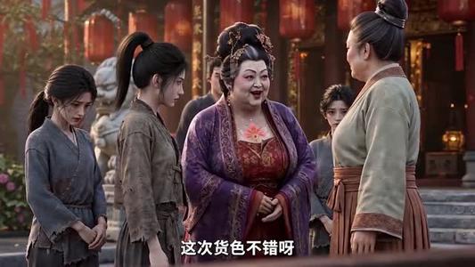 婢@女@承@凰@之@陪@嫁@丫@鬟@生@存@手@册（70集）（夸克网盘）封面