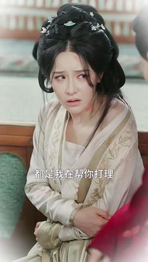 《大小姐回京后整顿侯府满门（73集）王思瑾＆蔡承源（夸克网盘）》短剧封面