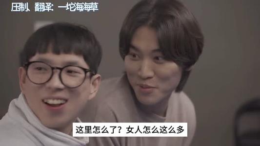 【中字】韩国网剧-全是美女的台球厅（夸克网盘）封面图 - 剧情短剧