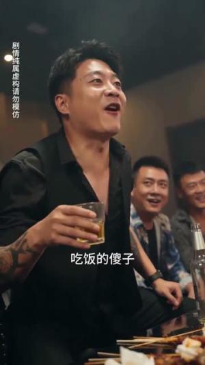 失忆狂婿之至尊归来（120集）AI短剧（夸克网盘）封面