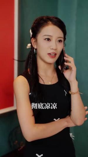 天命归来（60集）董一（夸克网盘）封面图 - 短剧短剧