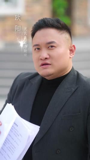 跟我玩茶香四溢，真千金她拳拳暴击（58集）姜竣瀚＆何田田（夸克网盘）封面图 - 都市短剧