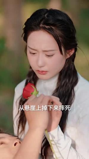 潮起时问归期（56集）王子怡&熊云皓封面图 - 爱情短剧