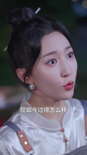 枭宠（59集）杨洛仟（夸克网盘）封面图 - 短剧短剧