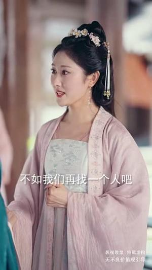 医妃有毒禁欲太子别害怕&废太子他风韵犹存&天意未迟（99集）周航＆崔十一（夸克网盘）封面图 - 古装短剧
