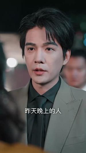 叔的小祖宗闪婚后宠爆了（68集）（夸克网盘）封面图 - 爱情短剧