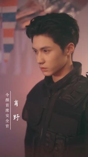 焚冰以火（70集）杨鹏丞＆张晋宜（夸克网盘）封面图 - 古装短剧