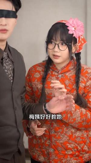 他的盲夜与她的指尖（80集）王博渝＆冯青青（夸克网盘）封面