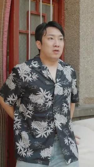 小雨知薇(80集)(夸克网盘) 小雨知薇(80集)(夸克网盘)封面