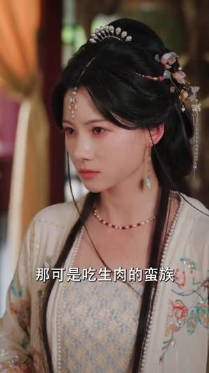 辞凤归（70集）沈樑&龙熙封面图 - 古装短剧