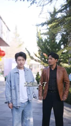 重生95，我在县城当婆罗门（80集）延航宇＆杨雨佳（夸克网盘）封面图 - 短剧短剧