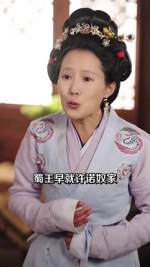 我在古代当忠臣（73集）李进源＆初五（夸克网盘）封面图 - 穿越短剧