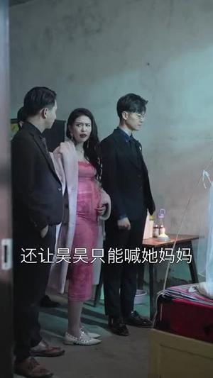 上辈子是恋爱脑（63集）王千硕＆李思言&刘彦廷（夸克网盘）封面图 - 喜剧短剧