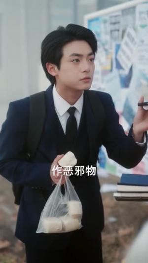 说好的抓鬼给实习证明，咋成判官了（82集）周煜枫＆张雨梦（夸克网盘）封面图 - 玄幻短剧