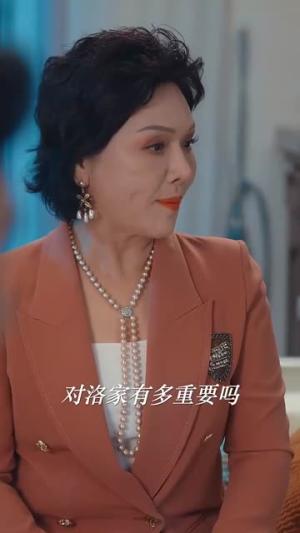 亲亲我的白月光（89集）张星禾（夸克网盘）封面图 - 爱情短剧