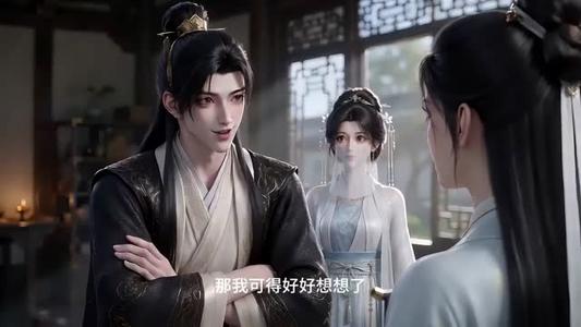 《让你买状元，你怎么真成文圣了！第三季》短剧封面