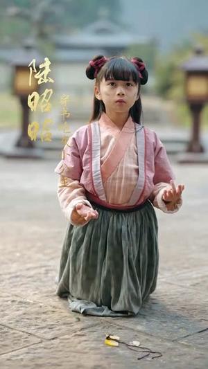 亡国倒计时，小公主心声拯救皇帝（88集）李铂一＆杨心妍（夸克网盘）封面图 - 奇幻短剧