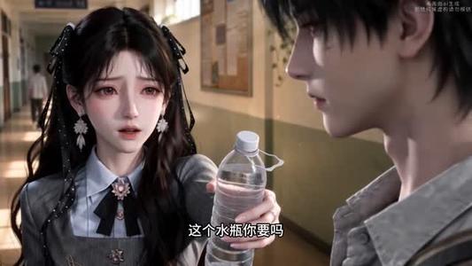 他从尘埃一步步走向我第一季 《他从尘埃一步步走向我第一季》短剧封面