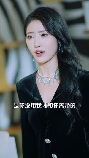 打工风云（100集）张瀚文（夸克网盘）封面图 - 职场短剧