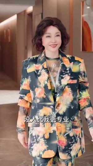 天降福星（82集）吴竹熙&刘晓庆（夸克网盘）封面图 - 爱情短剧